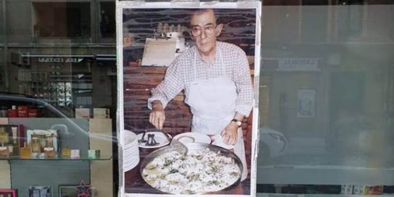 Efemérides del 26 de enero